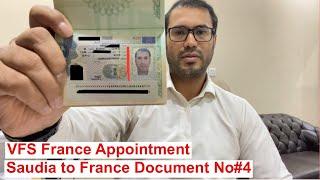 How to Book VFS Appointment For France Visit Visa In Saudi Arabia / VFS France Appointment Booking