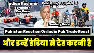 Aur Inhe India Se Trade Karni Hai | Pakistan Economic Crisis Roast | Inflation In Pakistan | Twibro