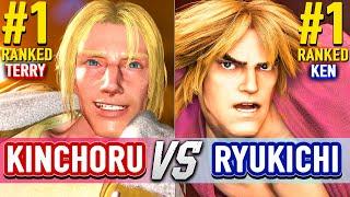 SF6  KINCHORU (#1 Ranked Terry) vs RYUKICHI (#1 Ranked Ken)  Street Fighter 6 High Level Gameplay