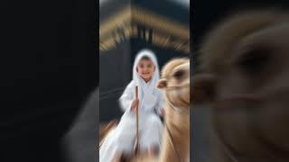 Labaik Allahumma Labbaik || Talbiyah Hajj || Little Hafiz Academy || Deep Emotions