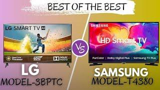 Samsung versus lg smart tv comparison | Samsung t4380 vs lg 3bptc |Which is best ‎! @TechTalkWith_U 