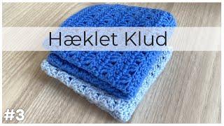 Lær at hækle for begyndere [Hækle karklud, hæklet vaskeklud]