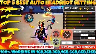 Free Fire Max Auto Headshot Trick 2025 Sensitivity Setting | 2gb, 4gb, 6gb Ram Headshot Sensitivity