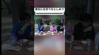 ゆめまる「…はぁ？」