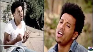 New Ethiopian Music 2016   DJ Habte Alena   Amaharic Mix # 4  (New Style )