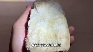 带大家了解下木那的各种皮壳#翡翠 #翡翠手鐲 #翡翠玉 #珠宝 #缅甸翡翠 #珠寶 #缅甸翡翠 #珠寶 #翡翠 #翡翠赌石 #冰种翡翠 #云南翡翠