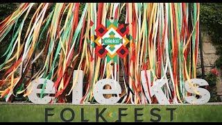 Company Day 2019: ELEKS Folk Fest