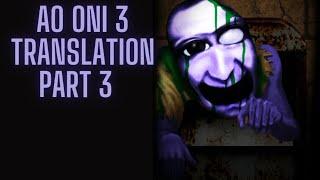 Ao Oni 3 English Translation Part 3