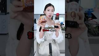 ️생각나는 칠리오일만두!!야식으로 딱이쥬!!오늘도 주부됐쏘영‍#마카오여행 #칠리오일만두 #초간단레시피