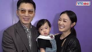 袁偉豪張寶兒讚1歲兒子不怕生 替翠如高興期待一齊開party