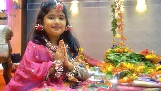 Mangla Gauri Vrat | Video | Production Studio | Candid Video | TranStudio | Event Video