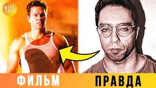 КРОВЬЮ И ПОТОМ: АНАБОЛИКИ — КАК ГЕРОИ ФИЛЬМА ВЫГЛЯДЯТ В РЕАЛЬНОЙ ЖИЗНИ? (СРАВНИ)