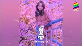 邵雨涵 - 快乐阿拉蕾 (FkHs 抖音版) Arale (Alalei) Remix Tiktok 2022  || Hot Tiktok Douyin 抖音