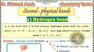 Hydrogen bond  Mr Ahmed Azab 