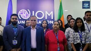 2023 මිනිස් වෙළෙඳාමට එරෙහි ලෝක දිනය වෙනුවෙන් IOM සංවිධානය මගින් නිකුත් කරන ලද පණිවිඩය.