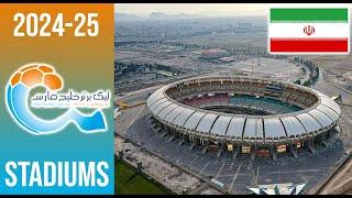 2024–25 Persian Gulf Pro League  Stadiums