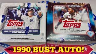 LEGENDARY BUST PROSPECT AUTO!  2025 vs 2024 SERIES 1 JUMBO BOXES!  (Face Off Friday!)