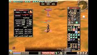 WMD VS AlaXaNdErNyH