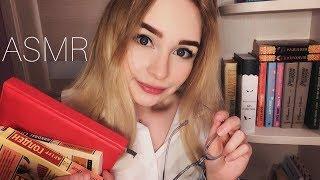 АСМР/ASMR Библиотекарь / ASMR Library 