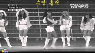 ▲ 소녀시대(Girls Generation)_엉덩이 섹시 Dance~