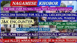 NAGAMESE KHOBOR 6/11LATEST MORNING NEWS