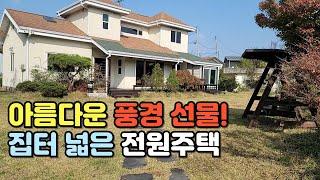 NO.406 전북 완주군 구이면 주택매매 모악산 저수지 풍경  전원주택