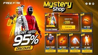 Squad Game Mystery Shop Event Full Review|Next Mystery Shop Discount Event Free Fire| FF New Event