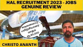Christo Ananth - HAL Recruitment 2023 - Jobs for Design Trainee, Management Trainee - Tamil