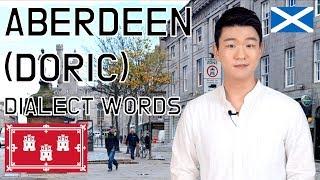 Aberdeen(Doric) Dialect Words [Korean Billy]