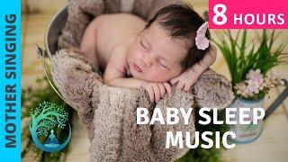 [8 Hours] Baby Sleep Music  Mother Singing & Humming Super Relaxing Baby Music  Bedtime Lullaby ️