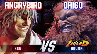 SF6 ▰ ANGRYBIRD (Ken) vs DAIGO (Akuma) ▰ High Level Gameplay