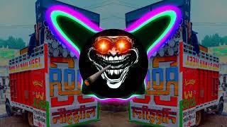 RAM JANE RAM JANE DJ REMIX EDM TRANCE VIBRATION SONG #viralvideo #remix #music