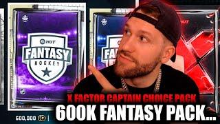 SPENT 600K ON *FANTASY HOCKEY PACK* & OPENING X FACTOR CAPTAIN CHOICE PACK | NHL 25 HUT