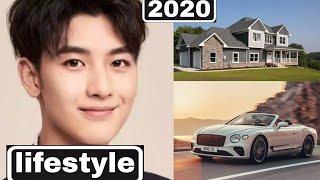 Huang junjie lifestyle |Biography|Networth|lifestyle Staion|2020