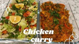 Chicken curry recipe/قورمه گوشت مرغ با طعم متفاوت