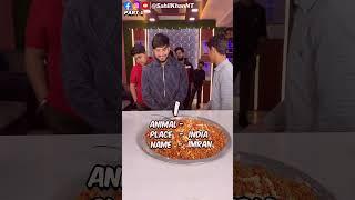 Guess One Animal, One Place & One Name By Single Alphabet Challenge & Eat Gajar Halwa  | P-1 |