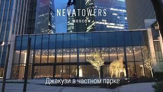 Апартаменты Neva Towers - Инфраструктура