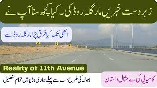 Margalla Road  & 11th Avenue Islamabad Updates (IMEC Real Estate)