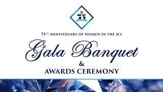 75th Anniversary women in the JCF Gala Banquet