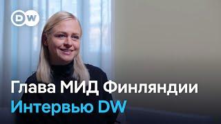 Глава МИД Финляндии о гибридной войне России, угрозе для НАТО, помощи Украине и нелегальной миграции