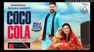 Coco Cola Dj Remix Dance Special Song  Dj Rupendra Remix Hathras