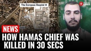 Watch: How Israel’s 30-second airstrike killed Hamas Military Chief under Gaza hospital
