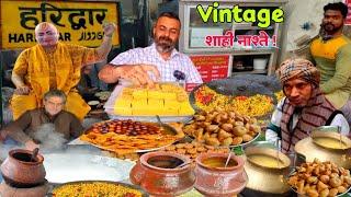 Haridwar Street Food | Kitaab vala patisa,Jain chaat Haridwar,Mathura Poori vala,Mange ram ji️