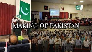 Watim Medical and Dental College | Documentary of ' Making of Pakistan '