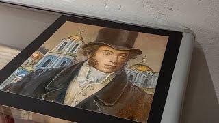 Борис Диодоров    Дорога к Пушкину