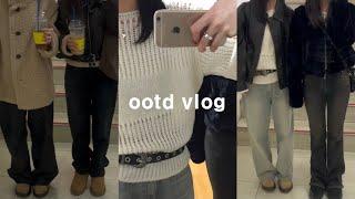 ootd vlog  개강 첫 주 브이로그 | 느좋 후드집업•도트백•벨트 레이어드까지 (블랙업, 쓰리타임즈, 자라, 아워캐비넷..) + 언박싱