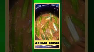 Its finger lickin good  #trending #ytshorts #shorts #bhindi #kfc #macdonald #bts #cooking #bitcoin