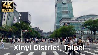 【4K】Driving to Shin Kong Mitsukoshi A8 Department Store (新光三越百貨 A8 館) in a sunny afternoon in Taipei