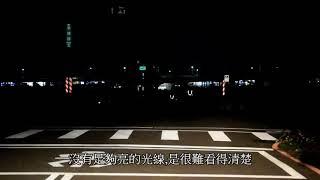 台灣超過 9 成民眾認同，車內標配物品應該要再多這一項！