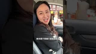 老公不在家今天独自开车去市场买菜#vlog#二胎#宝妈#婆婆